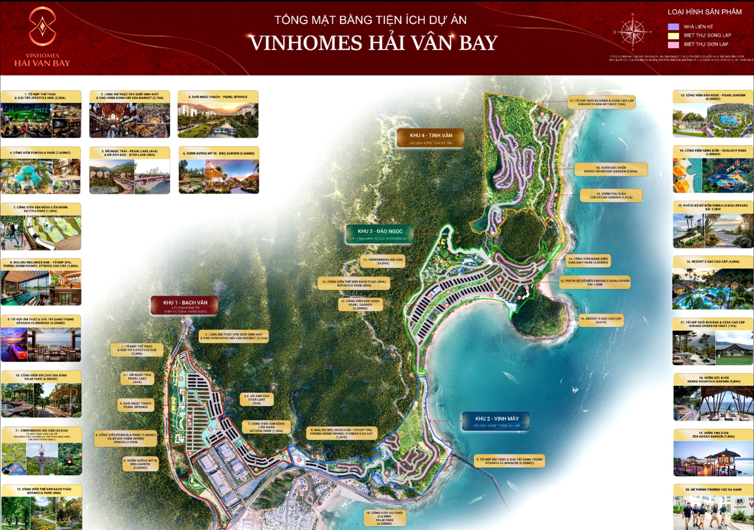 Tổng mặt bằng tiện ích dự án Vinhomes Hải Vân Bay